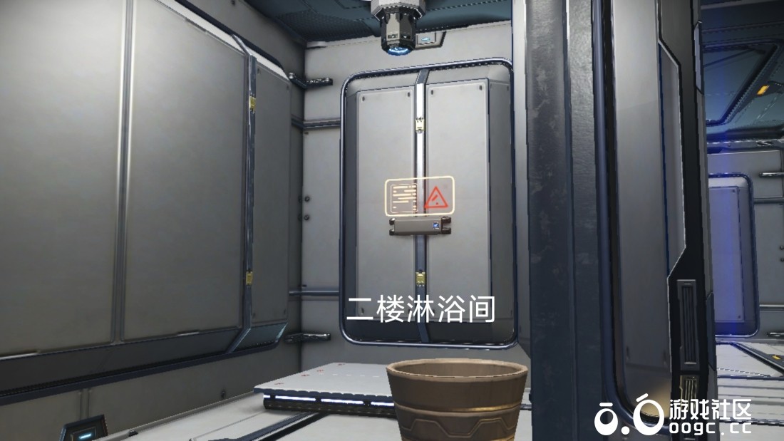 星际会客中心——豪华大马车-14