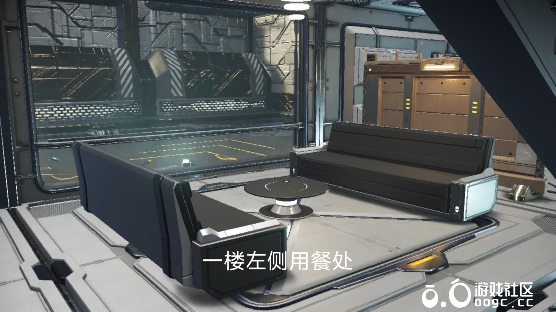 星际会客中心——豪华大马车-6