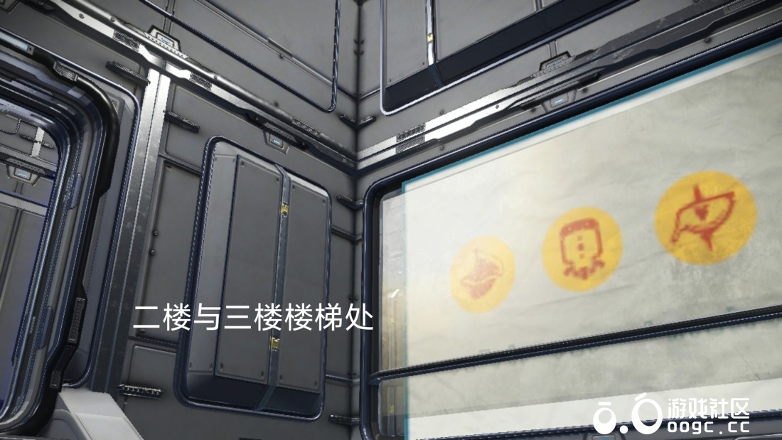 星际会客中心——豪华大马车-17