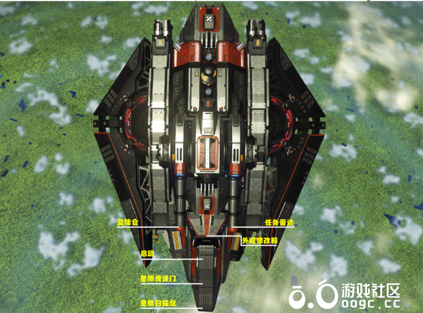 黑翼攻击舰Z-05-5