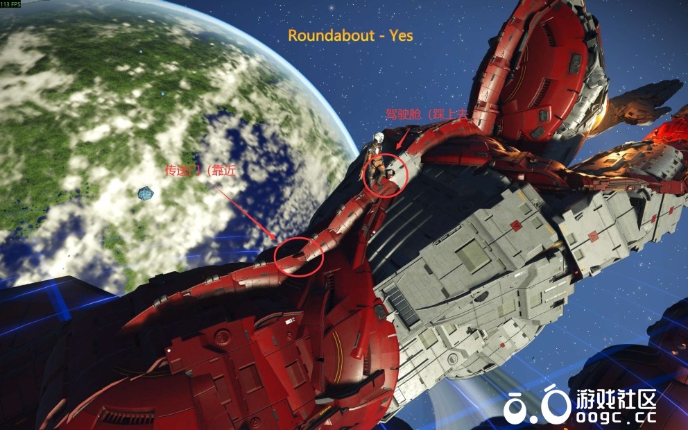 1！初代奥特曼！飞行姿态，站姿！-6