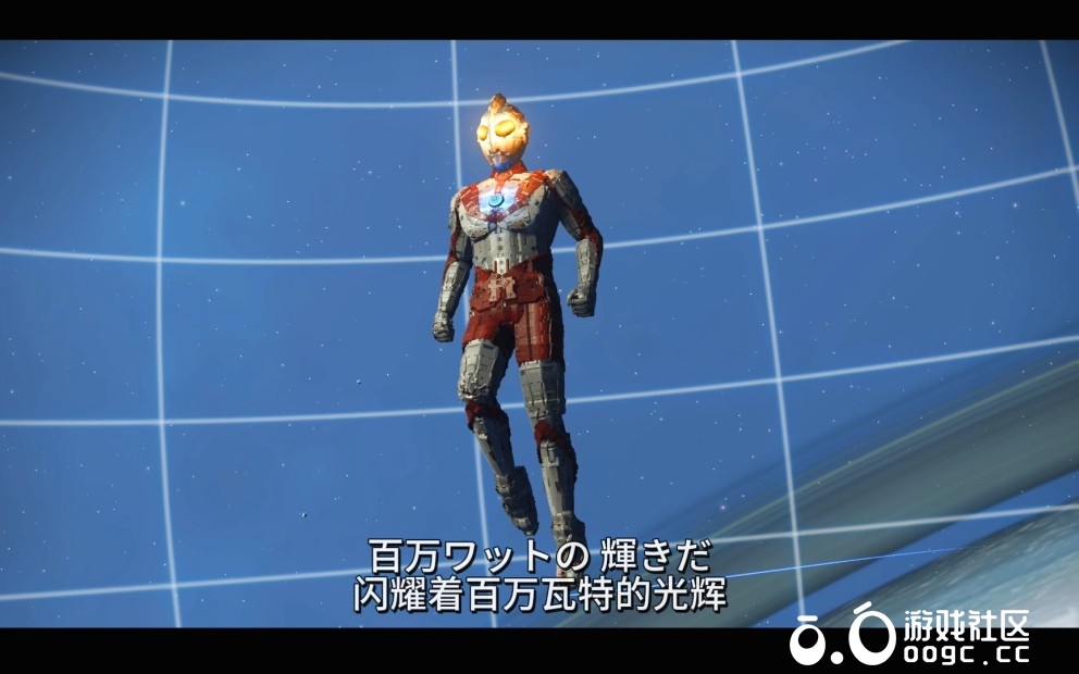 1！初代奥特曼[赞助版]！八分光轮飞行，曲蹲射击！还有个踮脚凹造型┗|｀O′|┛ -4