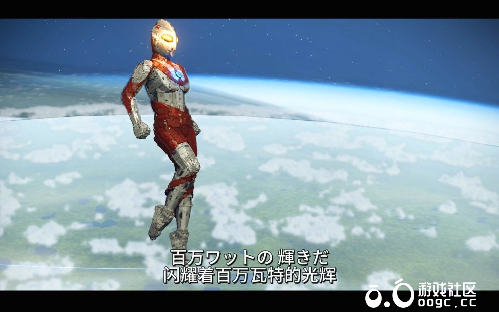 1！初代奥特曼[赞助版]！八分光轮飞行，曲蹲射击！还有个踮脚凹造型┗|｀O′|┛ -5