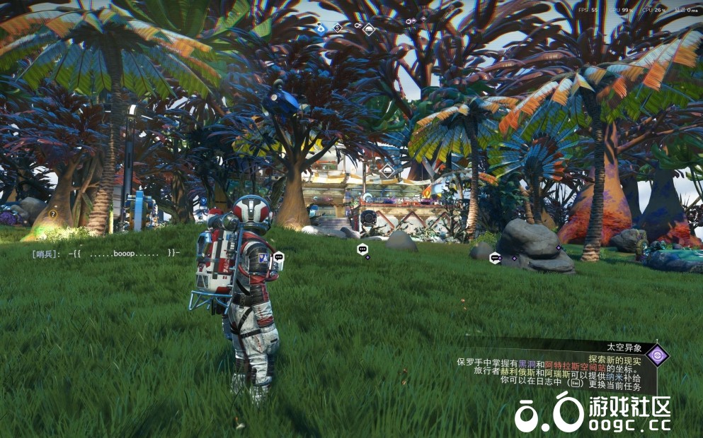 上班累了，就来远离世俗的丛林小屋坐一坐-1