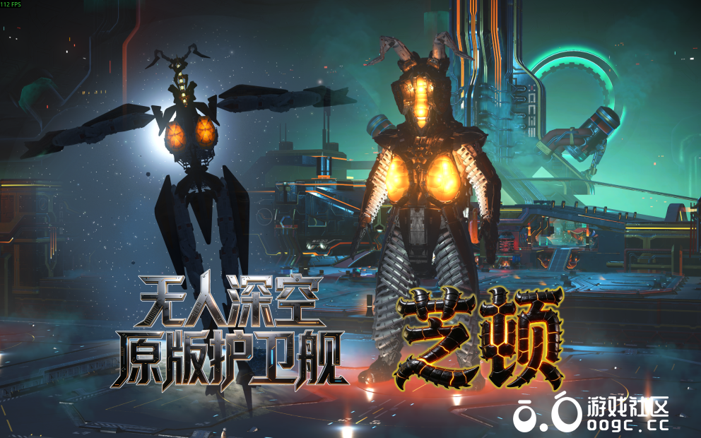 芝顿！站姿，防御姿势，发射姿势！-1