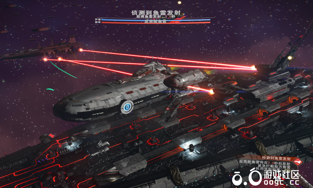 1:1深海迷航极光号飞船，带少量内构，烛曰首发-8