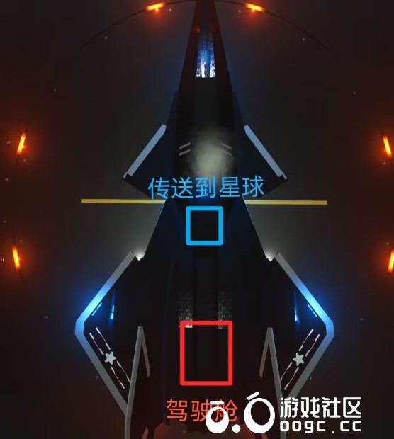 南天门计划，白帝空天战机-4