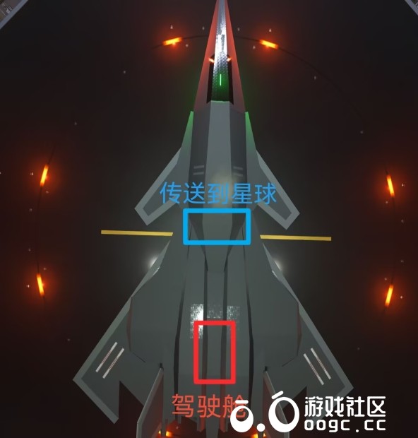 南天门计划，白帝乙型空天战机-4