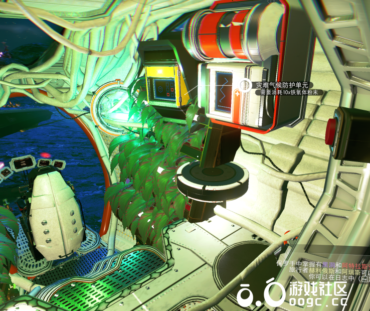 毁灭菇-多种功能集合一身。-7