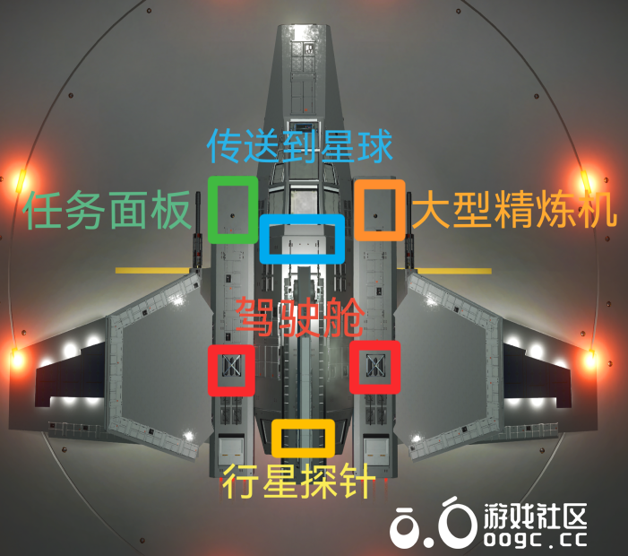 星翼战机（XG-1 Star Wing）-4