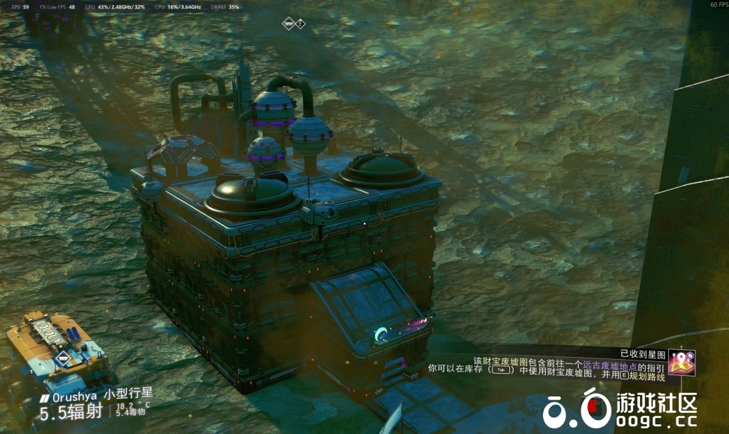 传送门侧小型设施-2