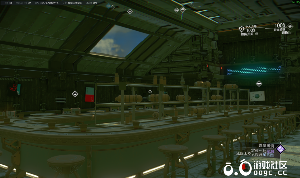 传送门侧小型设施-14