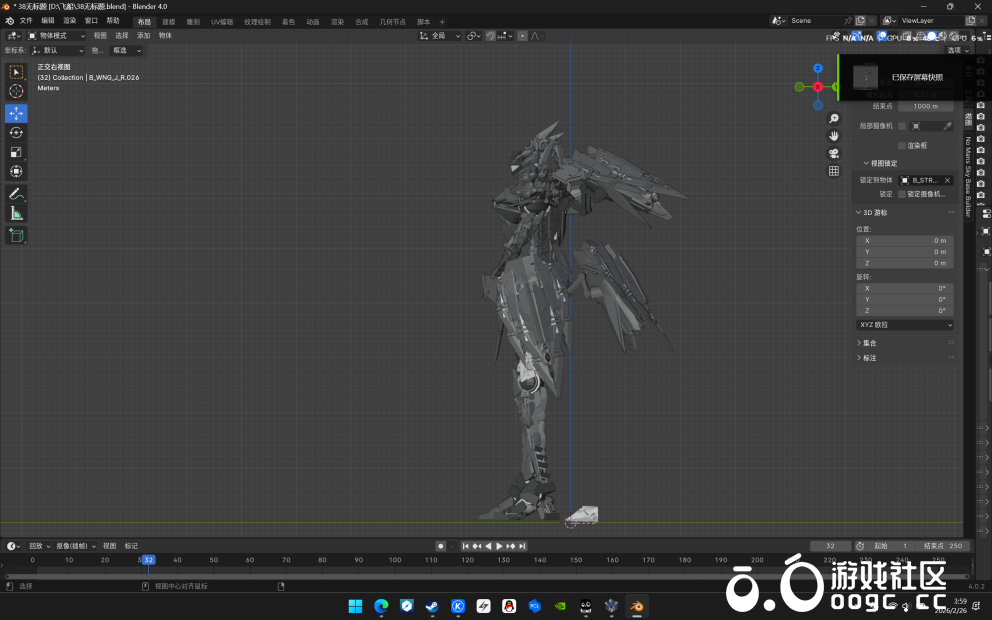 阿特拉斯机娘女仆-10