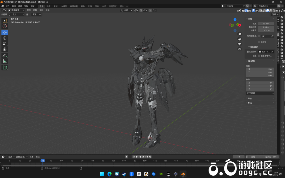 阿特拉斯机娘女仆-9