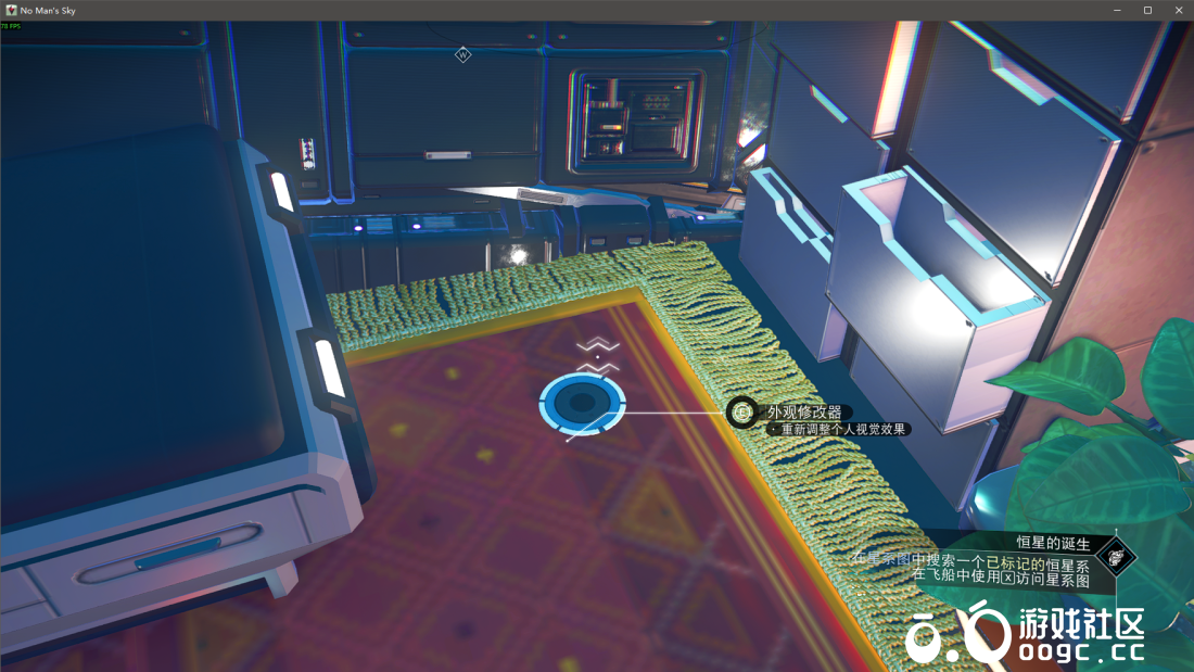 （免费）沙丘扑翼机-Dune Flapping Wing Aircraft-8