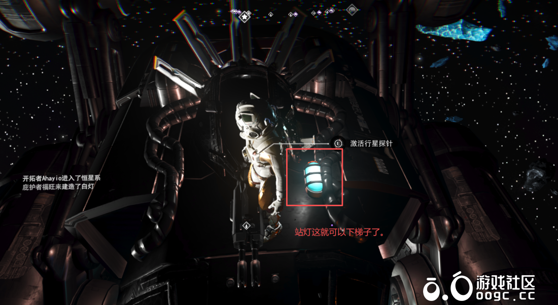 小型护卫舰改版，功能更新后更实用。-11